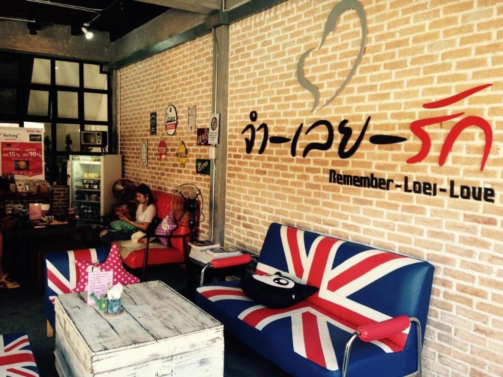 Remember Loei Love Chiang Khan Buitenkant foto