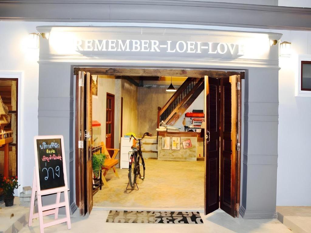 Remember Loei Love Chiang Khan Buitenkant foto