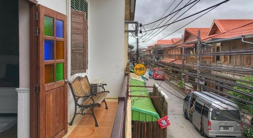 Remember Loei Love Chiang Khan Buitenkant foto