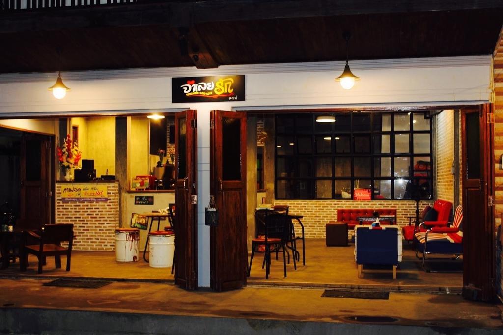 Remember Loei Love Chiang Khan Buitenkant foto